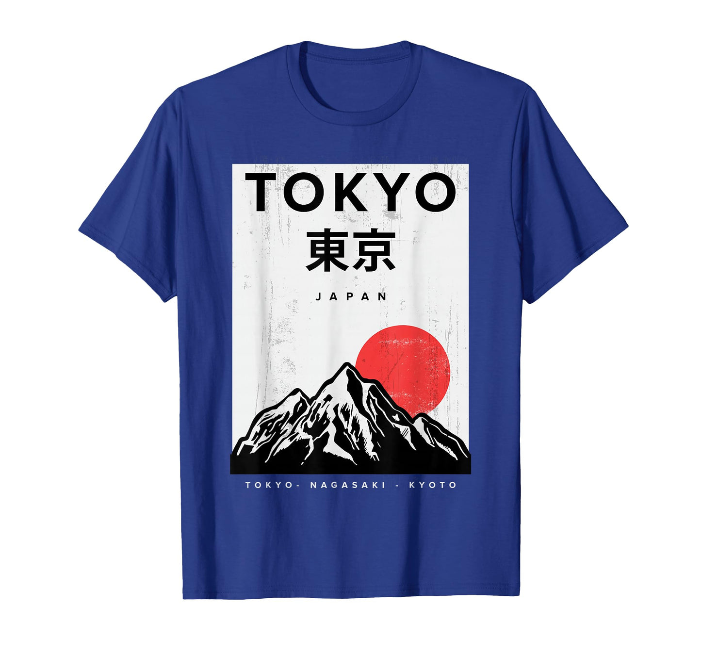 Bahaa's Tee I Love Japan Nature And Culture, Tokyo Japan Graphic Design T-Shirt