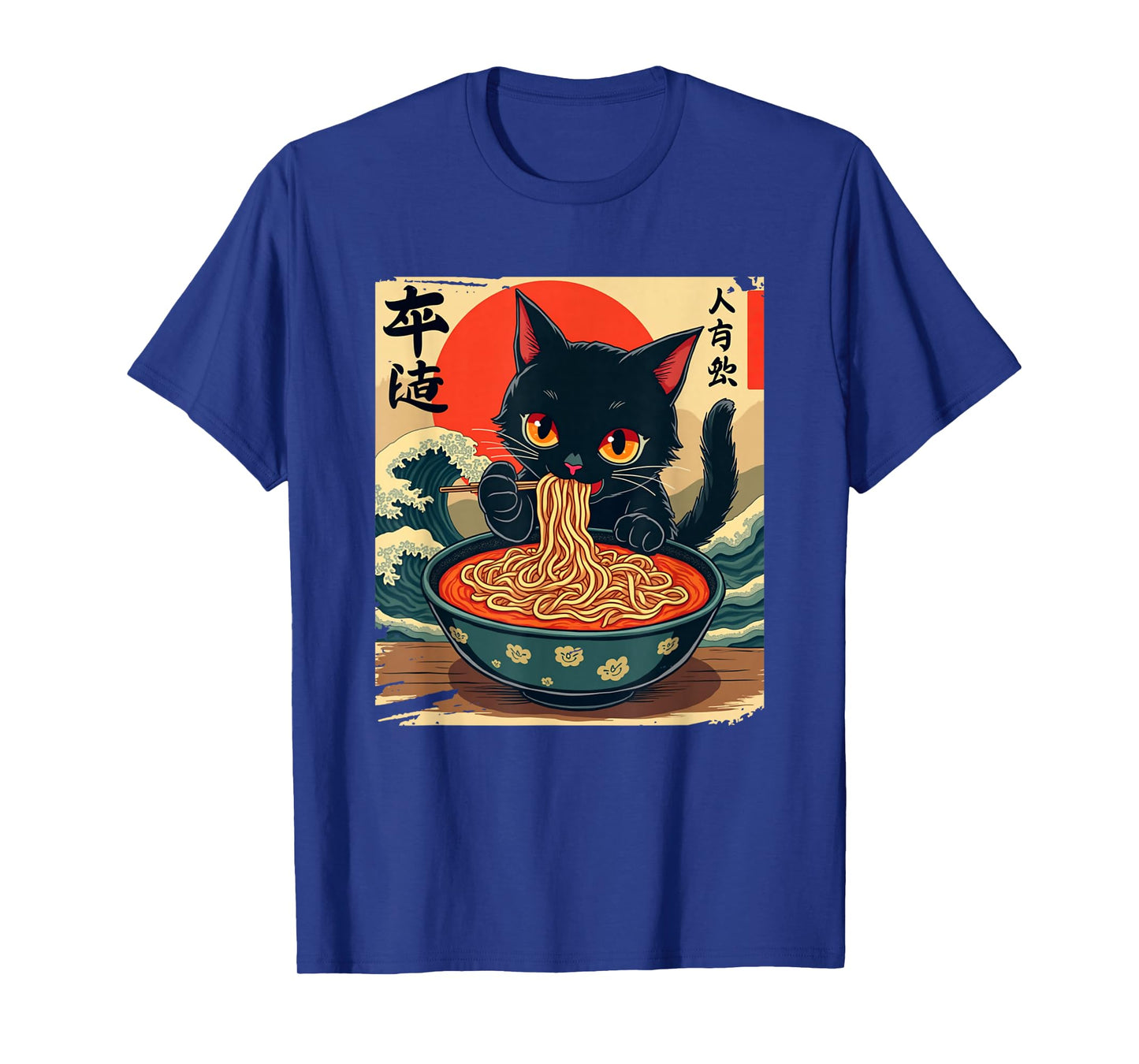 Anime Cat Eating Ramen Japanese Art Graphic Cat T-Shirt