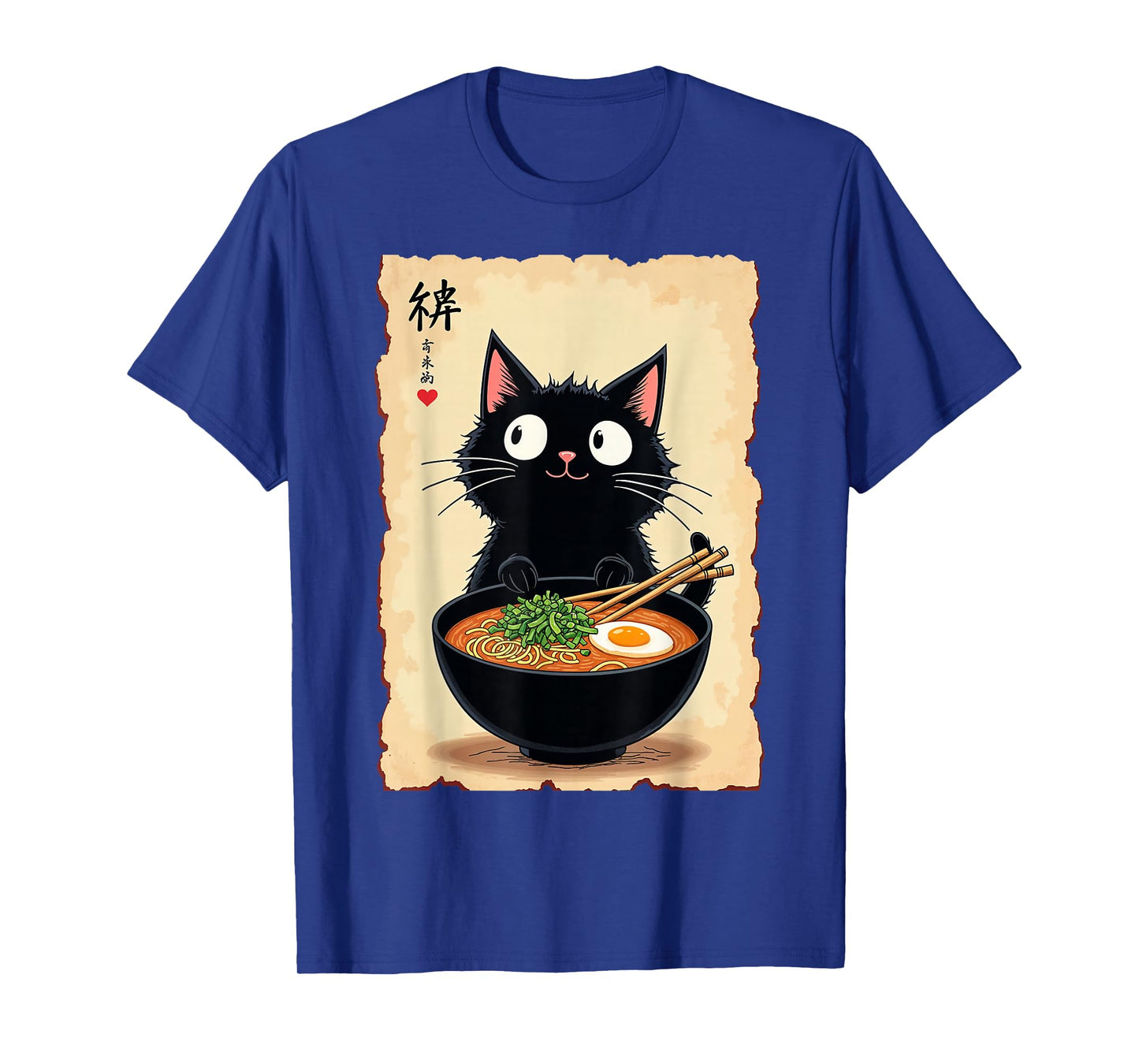 Kawaii Ramen Cat Cute Japanese Food for Anime, Noodle Lovers T-Shirt