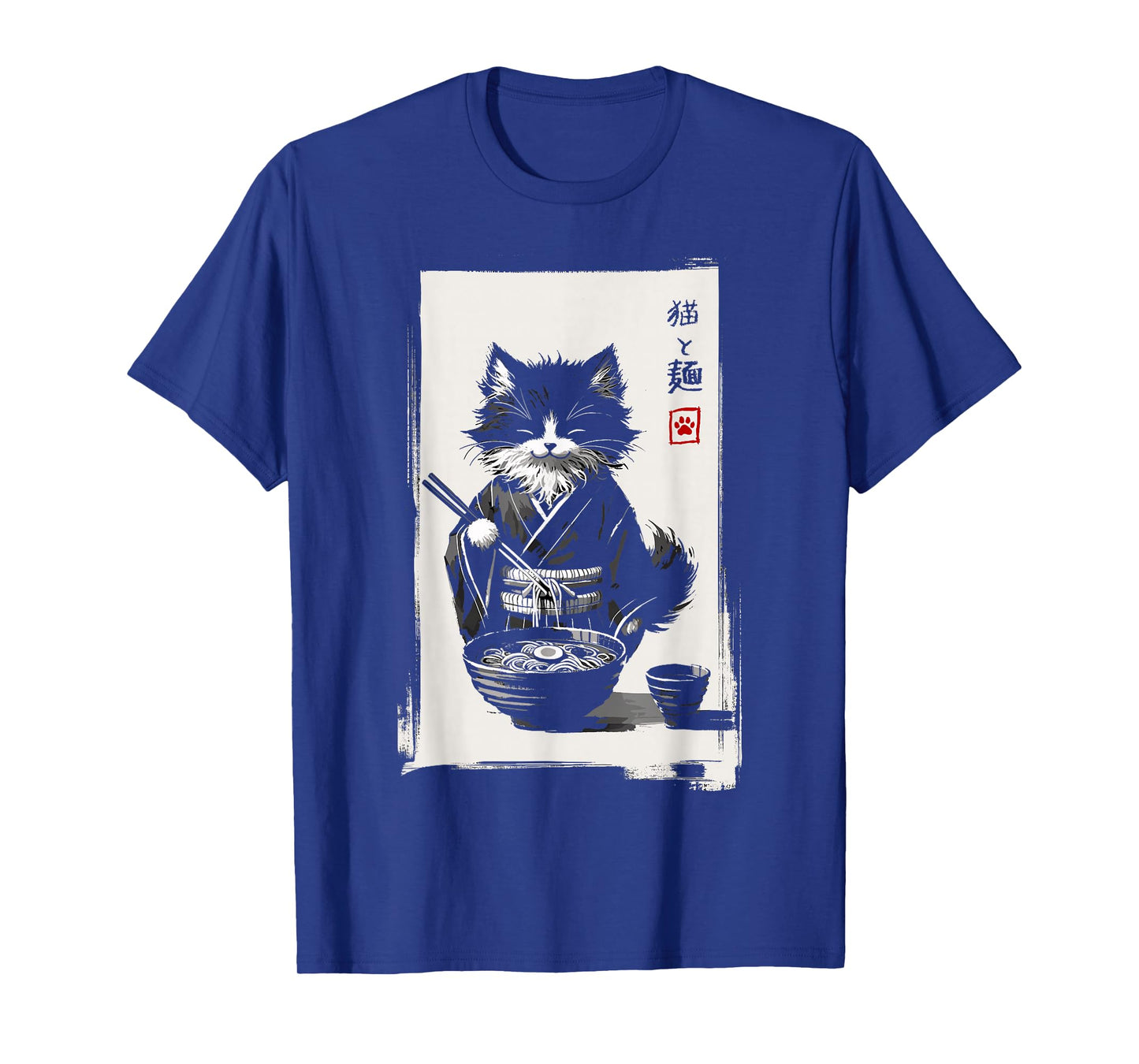 Nerrrdy Unisex Kids Anime Cat Ramen T-Shirt, Black, Small, Short Sleeve, T-Shirt, Modern, Retro, Unique Design, Lightweight, Durable