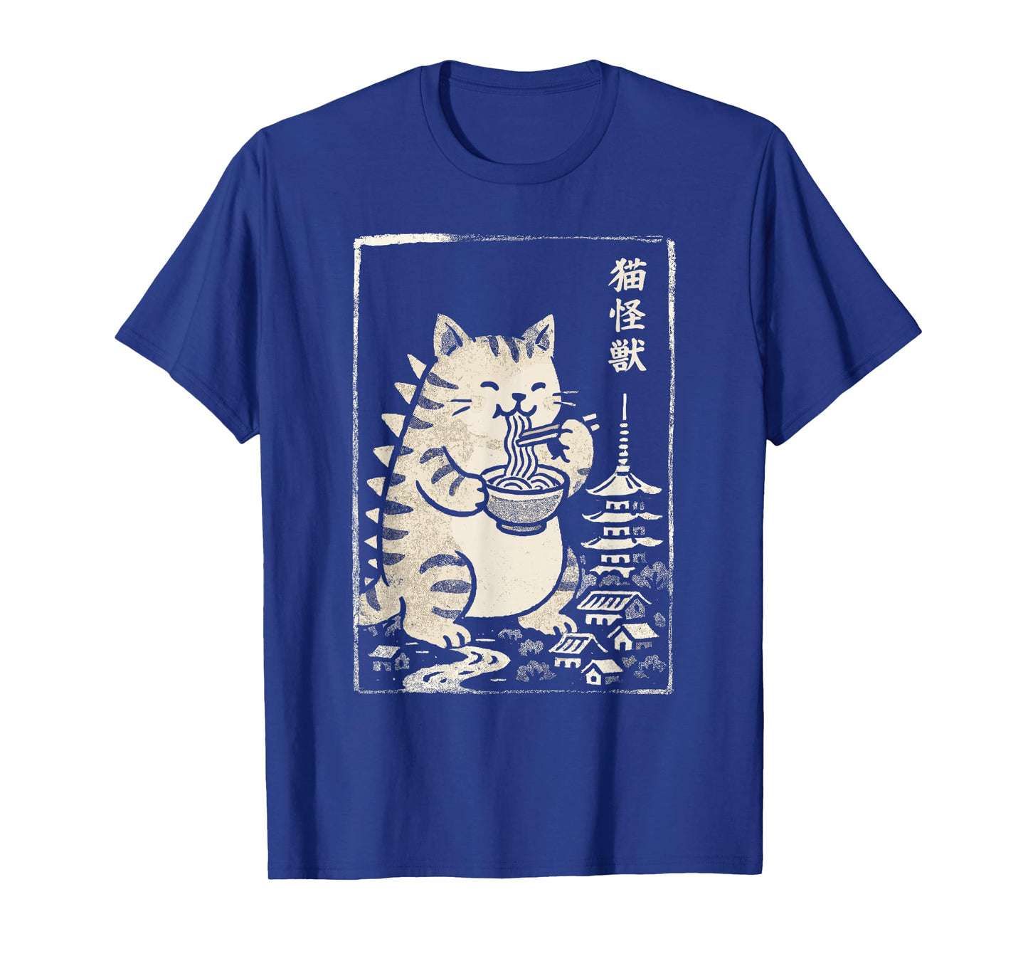 Kawaii Ramen Catzilla Japanese Men Women Kids Funny Cat T-Shirt