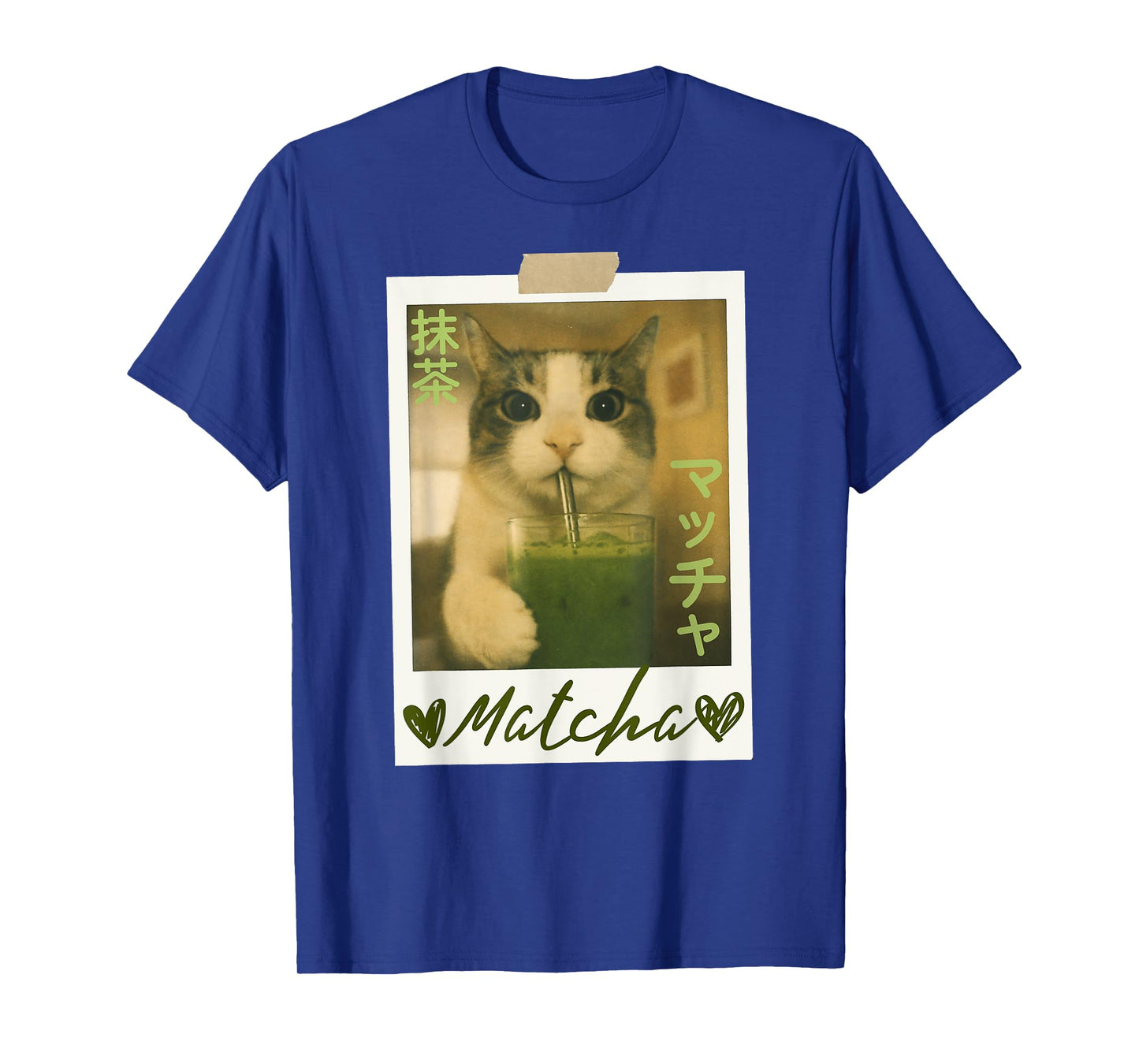 Cat Drinking Matcha Funny Cat Graphic For Men Women Kids T-Shirt