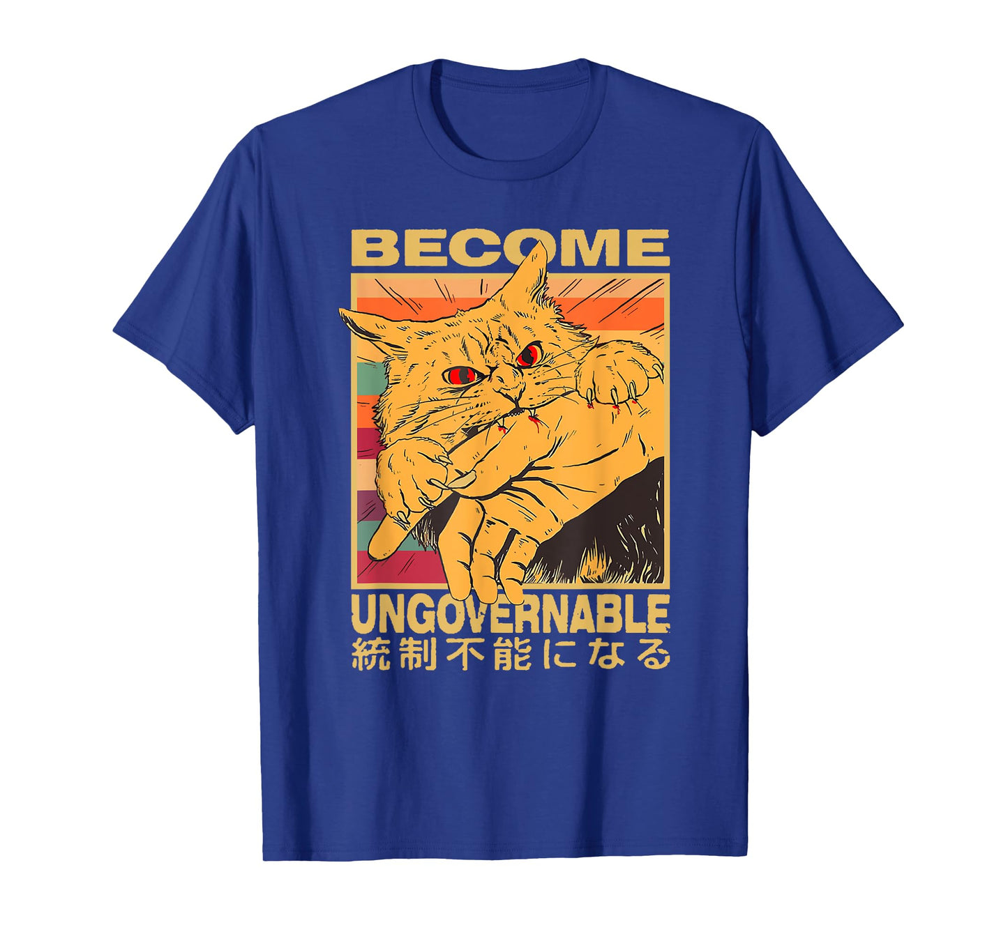 Become Ungovernable Funny Japanese Cat Bite Cat Humor Meme Men Women T-Shirt