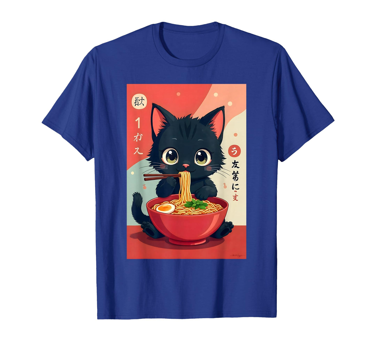 Kitten Eating Japanese Noodles Anime Manga Baby Cat Ramen T-Shirt
