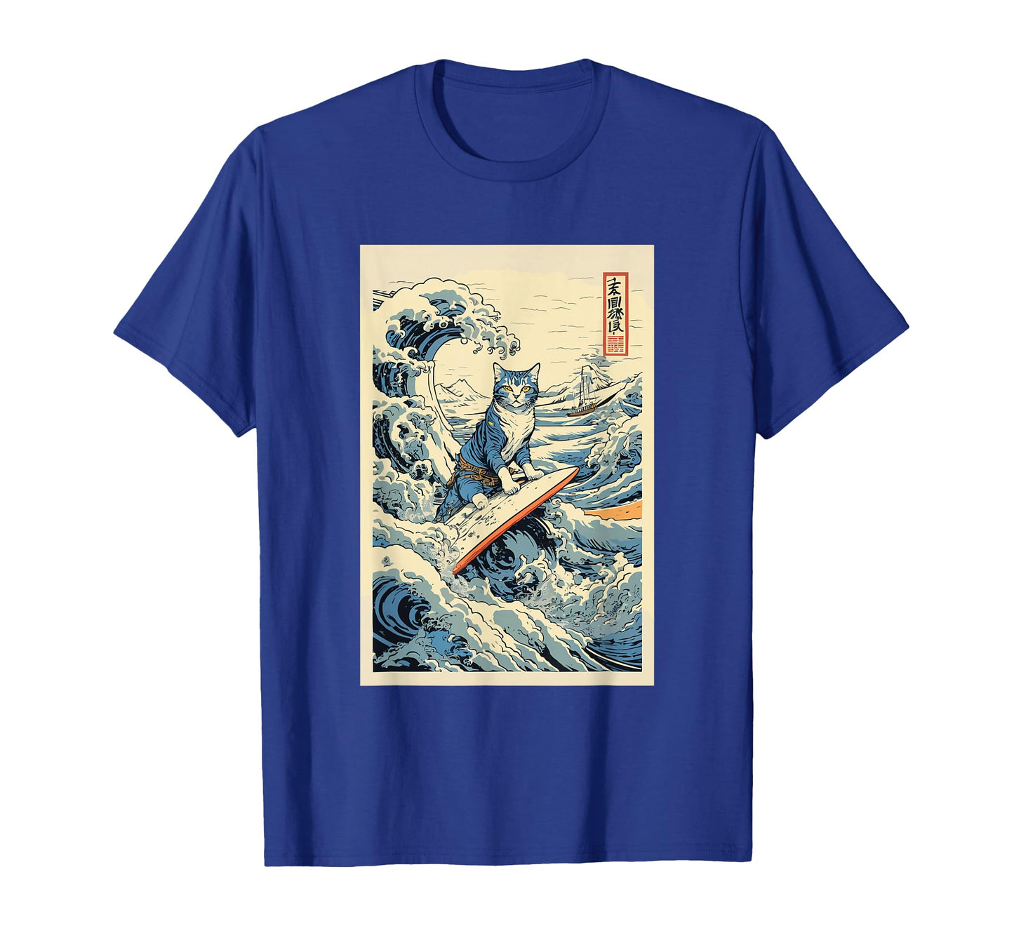 Surfing Cat Hokusai Great Wave Off Kanagawa Japanese Art T-Shirt