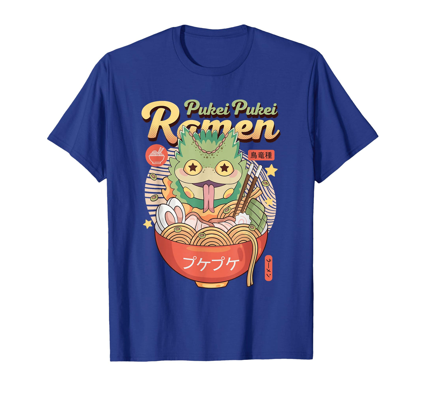 Ramen for Hunters T-Shirt