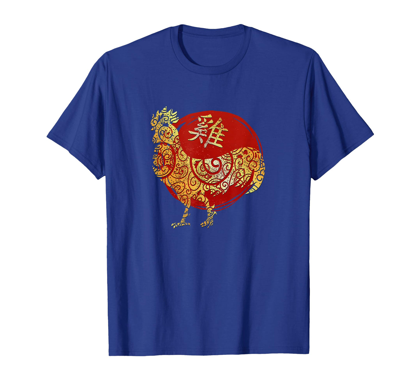 Rooster Chinese Zodiac Horoscope Star Sign Constellation T-Shirt