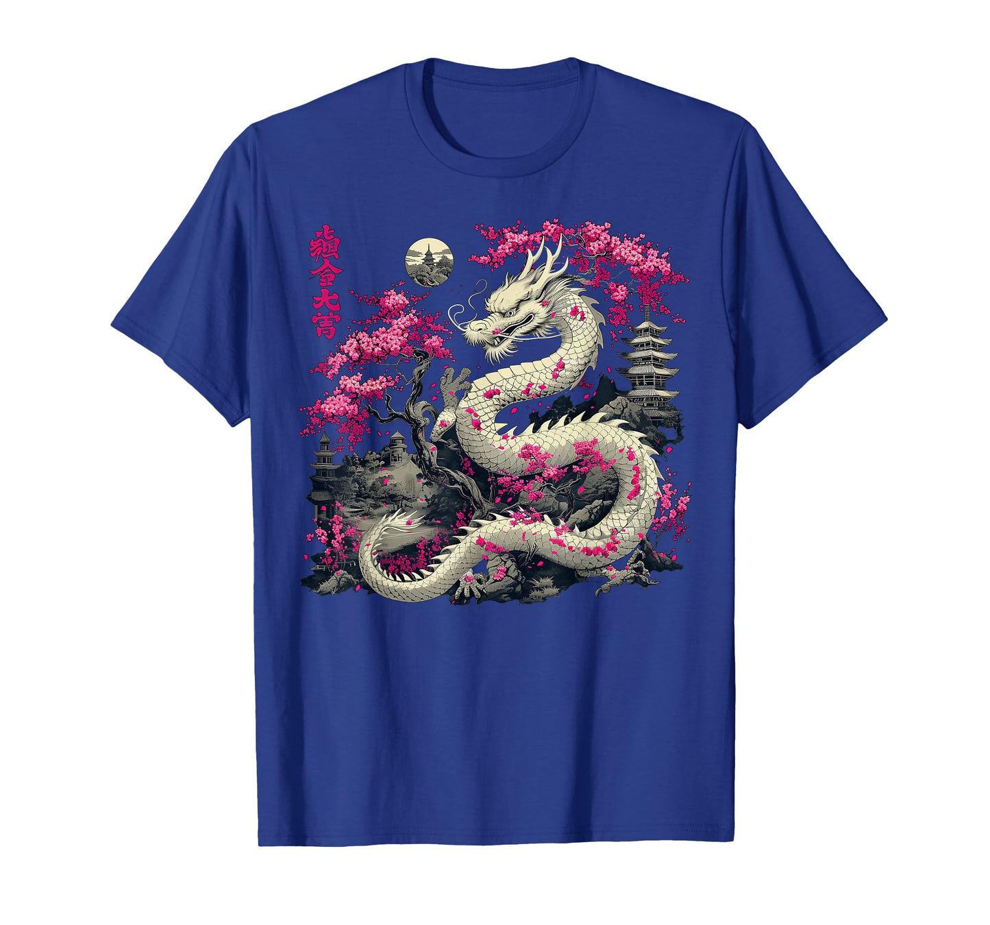 Asian Cherry Blossom Chinese Dragon T-Shirt