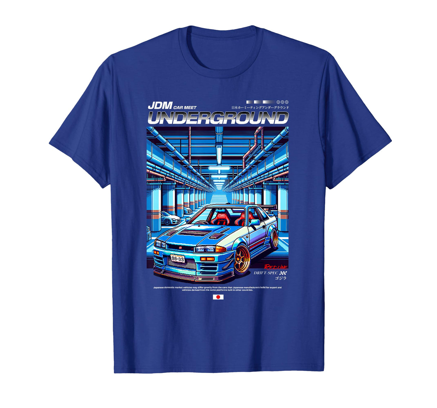 Cool Retro Vintage Japanese JDM Tokyo Japan Drift Race Car T-Shirt