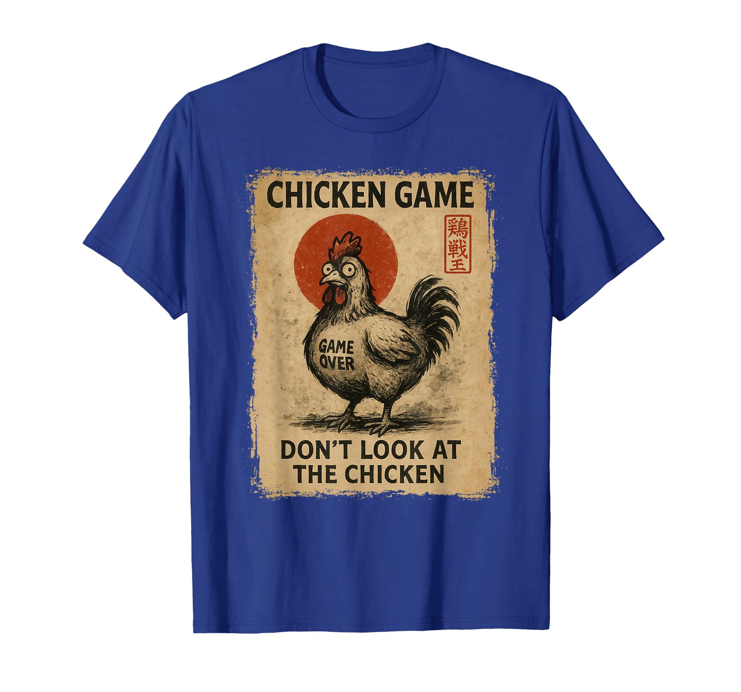 Chicken Game Funny Japanese Boys Girls Womens Mens Graphic T-Shirt
