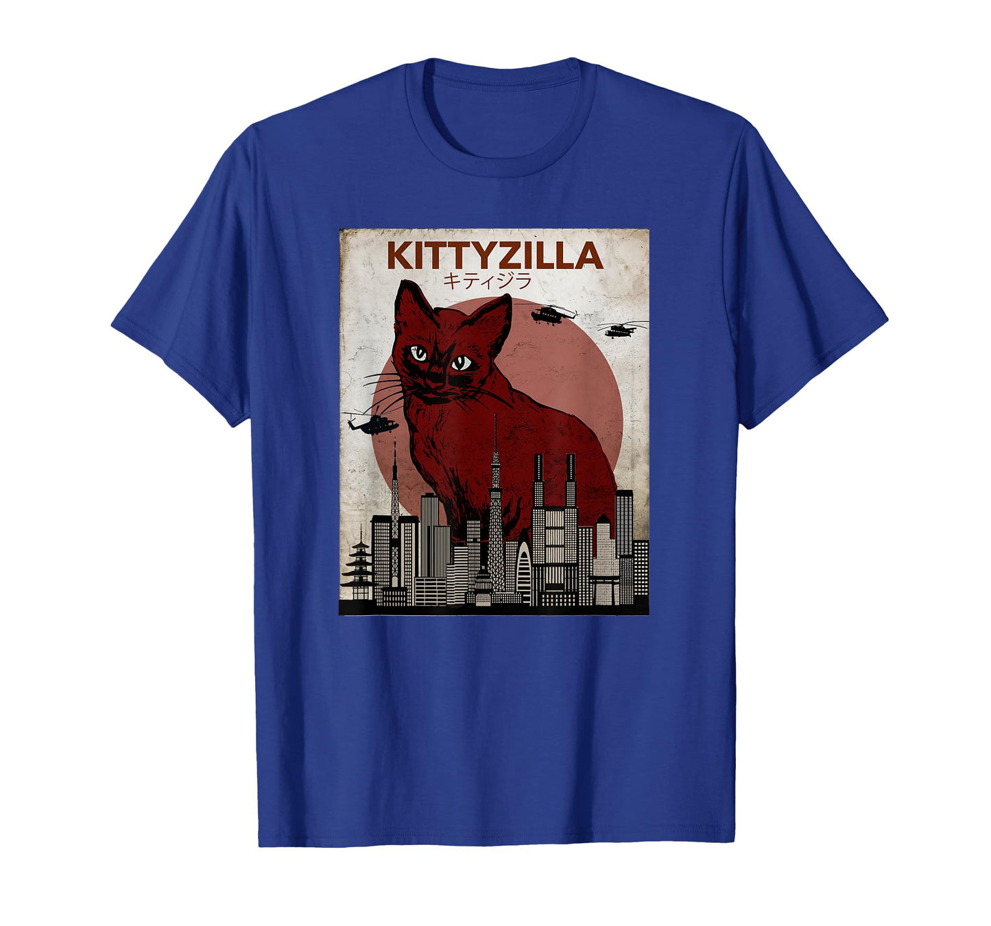 Kittyzilla Funny Kitty Cat tShirt