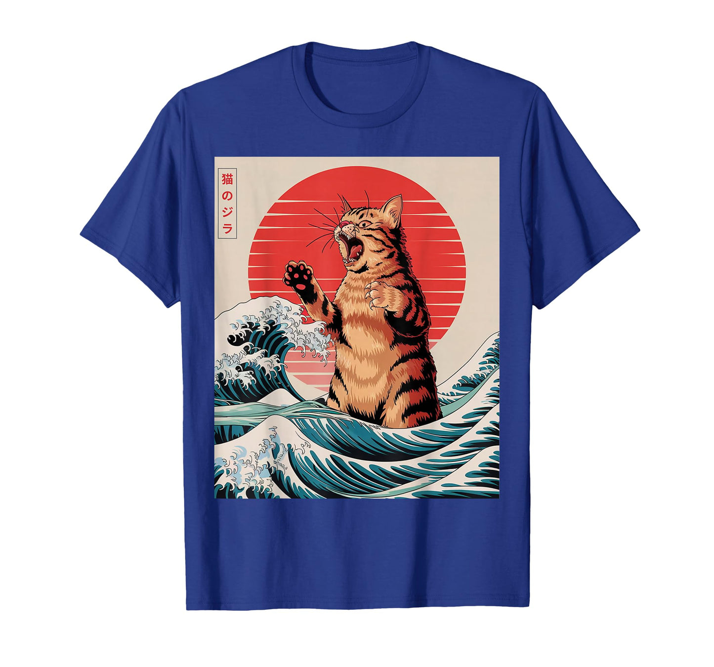 Catzilla Cat Japanese Anime Art Funny Orange Tabby Cat Lover T-Shirt