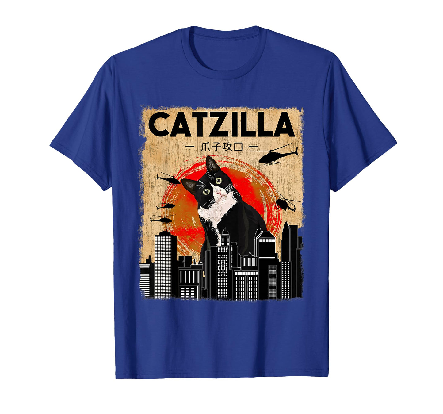 Vintage Catzilla - Funny Tuxedo Cat and Kitten T-Shirt