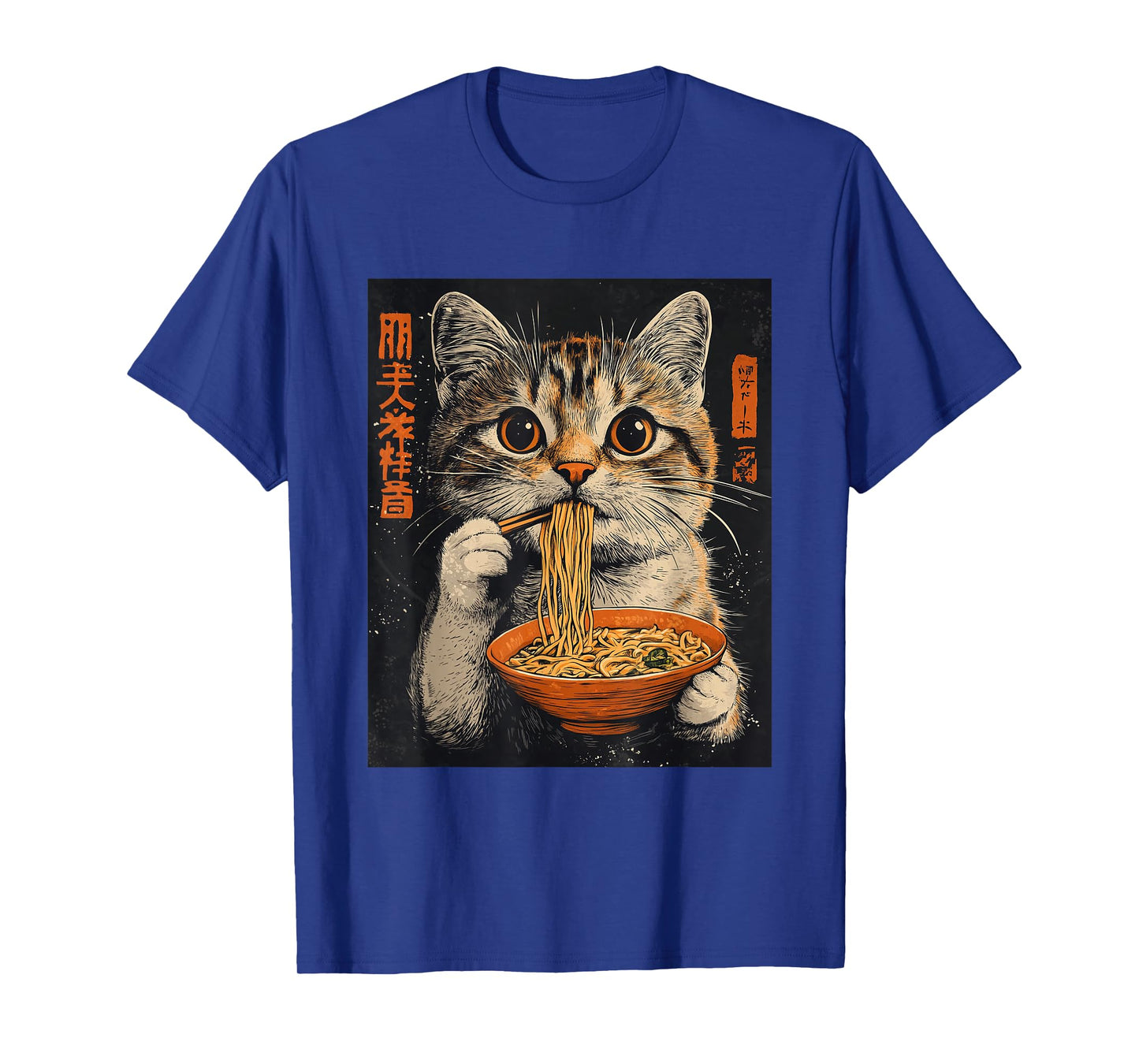 Japanese Anime Cat Ramen Graphic Tee - Funny T-Shirt T-Shirt
