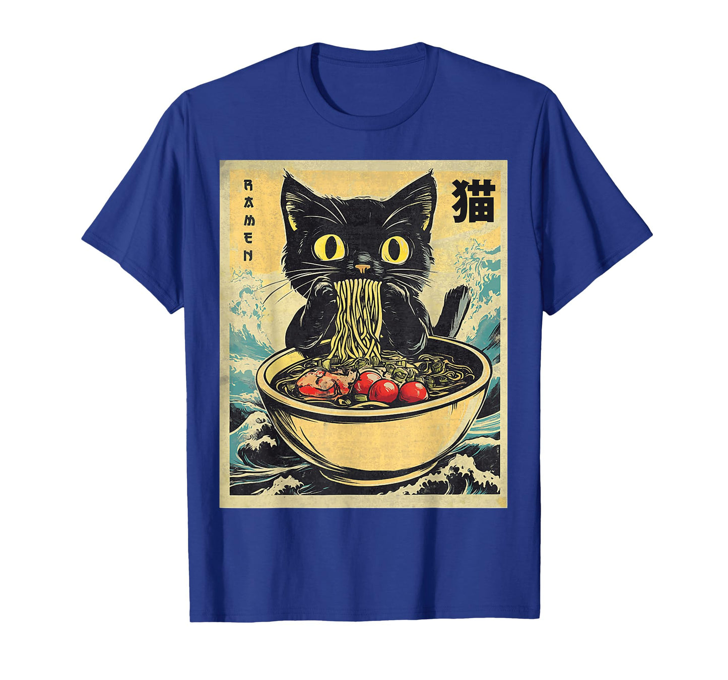 Funny Cat Eating Ramen Anime Japanese Men Women Kids T-Shirt