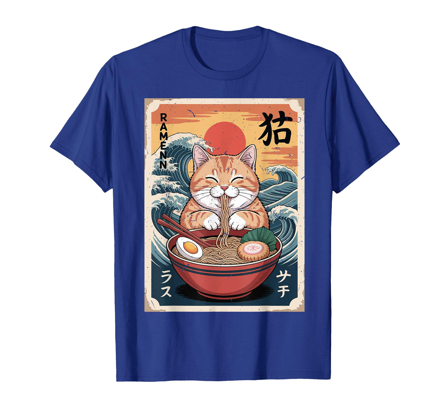 Fat Orange Tabby Cat Eating Ramen Kawaii Funny Cat Mom Daddy T-Shirt
