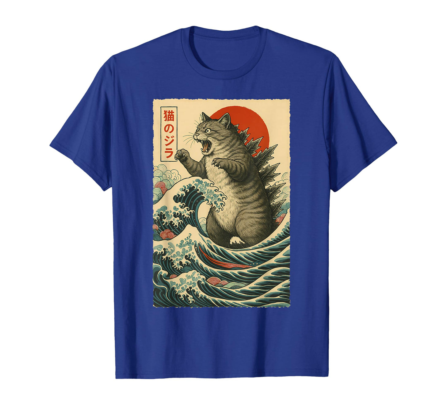 Vintage Catzilla Cat Funny Cat Lover Gifts Japanese Art T-Shirt