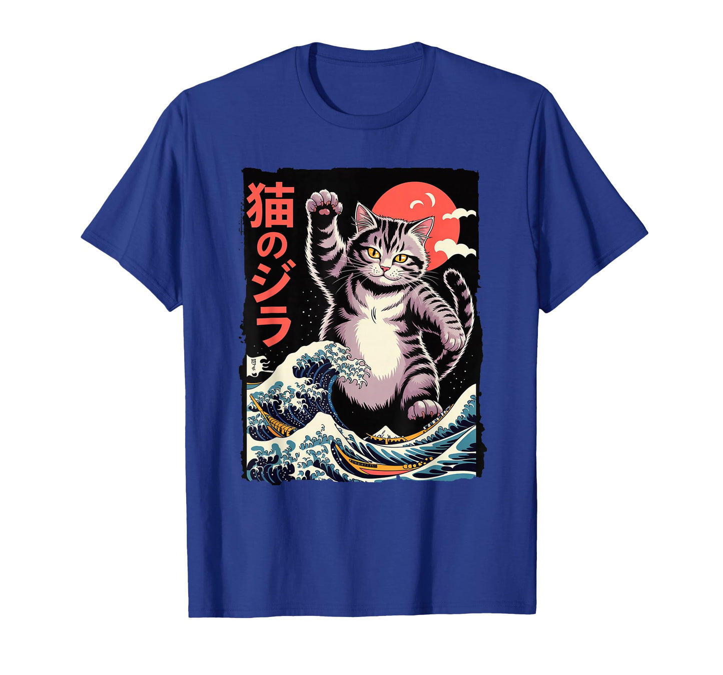 Catzilla Giant Cat Kaiju - Japanese Wave Graphic T-Shirt