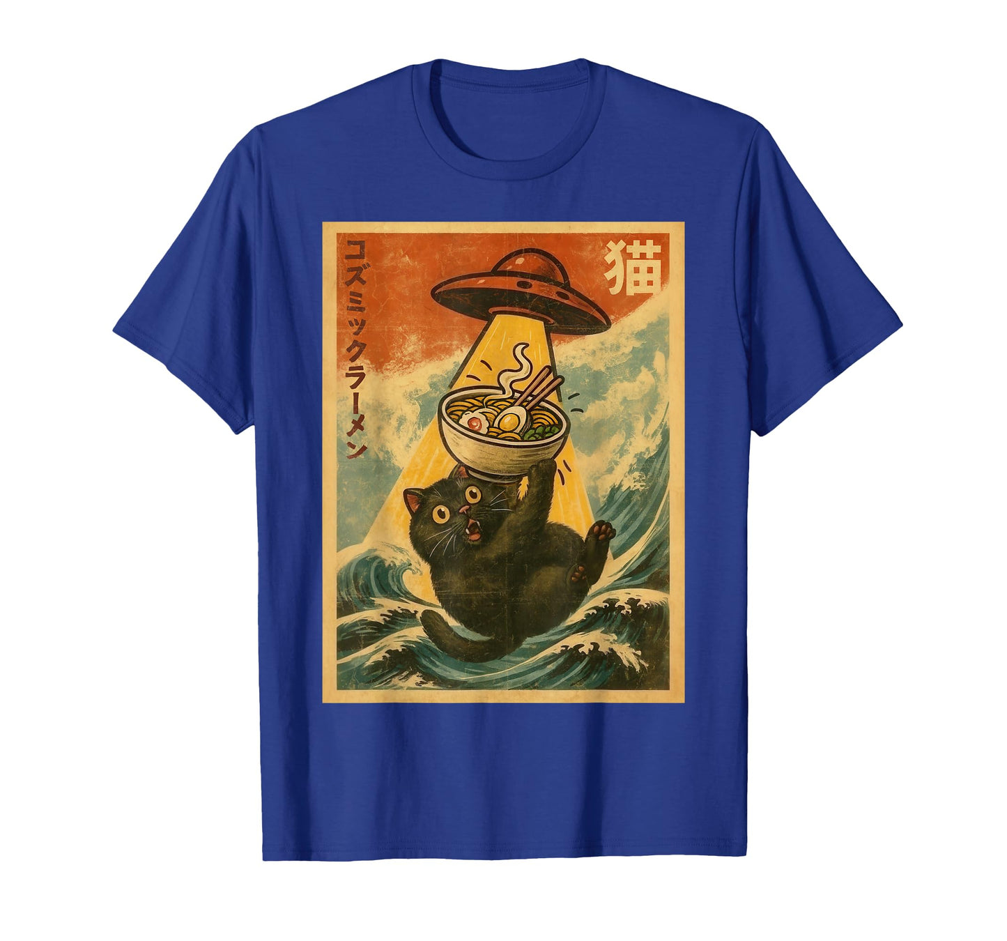 Cat Ramen Funny Japanese Anime UFO Men Women Teen Boys Girls T-Shirt