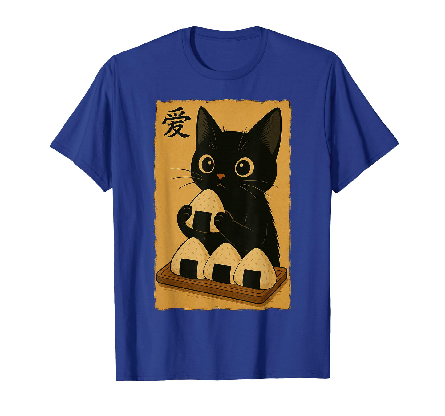 Japanese Kawaii Anime Cat Onigiri Funny Black Cat Onigiri T-Shirt