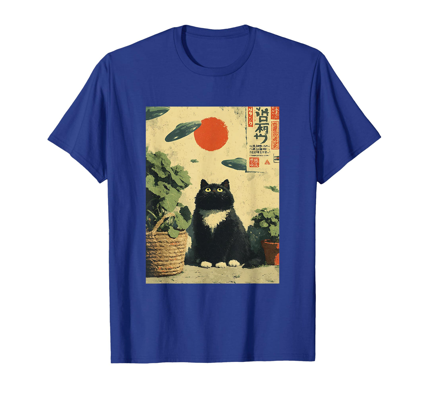 Cute Vintage Japanese Cat UFOs Space Aliens Kids Adults T-Shirt