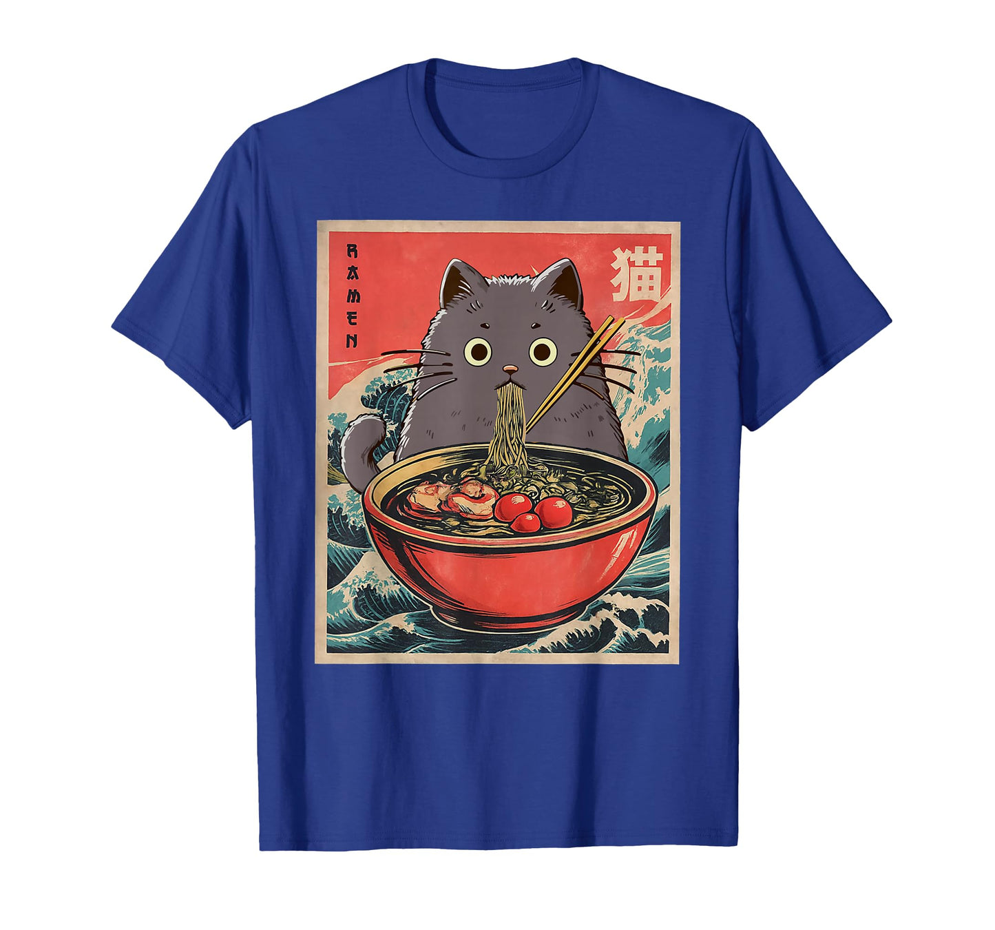 Anime Cat Ramen Japanese Funny Cat Graphic Tees Anime Gifts T-Shirt