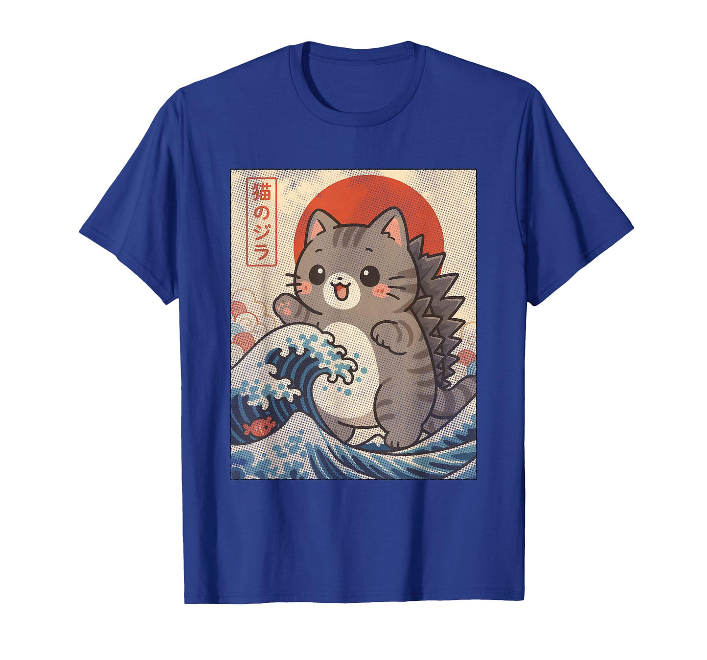 Kaiju Kitty Giant Monster Wave Cute Cozy Cat Graphic Parody T-Shirt