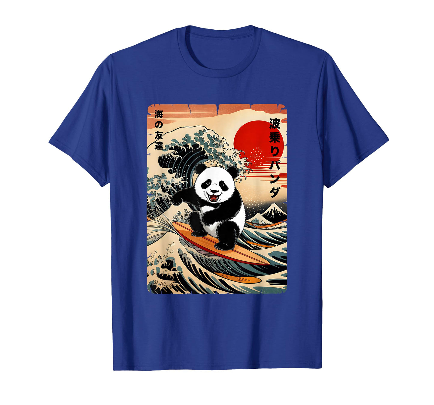 Japan Surfing Panda Kawaii Anime GreatWave Surfing Japanese T-Shirt