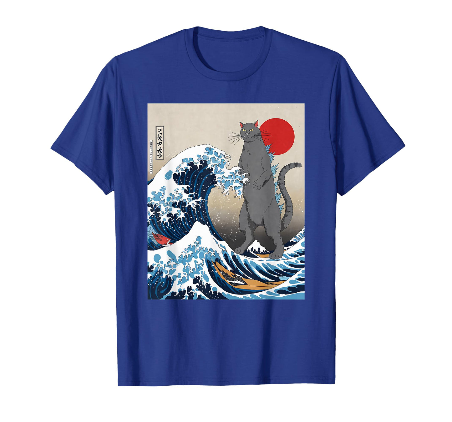 Giant Cat in Waves Art Funny Japanese Aesthetic T-Shirt