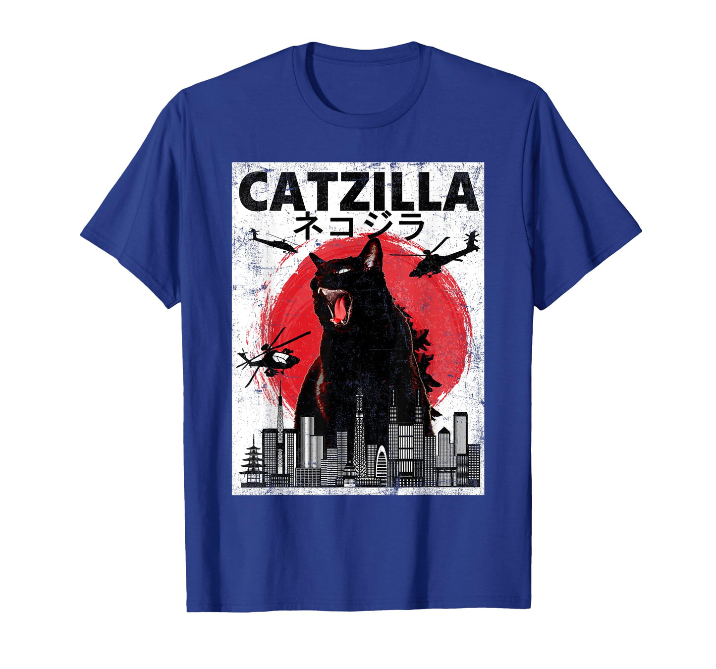 Catzilla - Funny Cat Lover Kitten Kitty T-Shirt