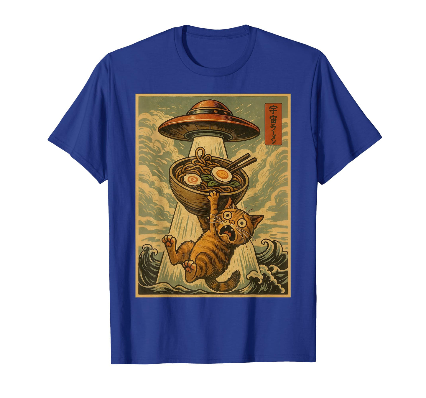 Funny Japanese Cat Ramen UFO Anime Men Women Teens Kids T-Shirt