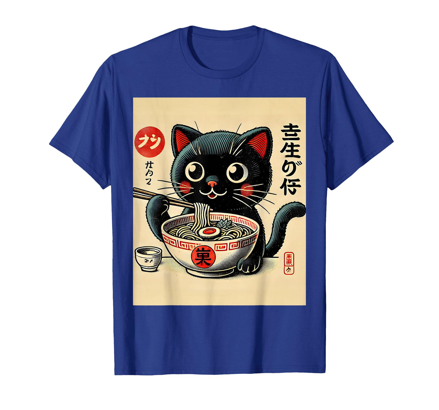 Funny Cat Ramen Retro Vintage Japanese Cute Kawaii Cat Anime T-Shirt