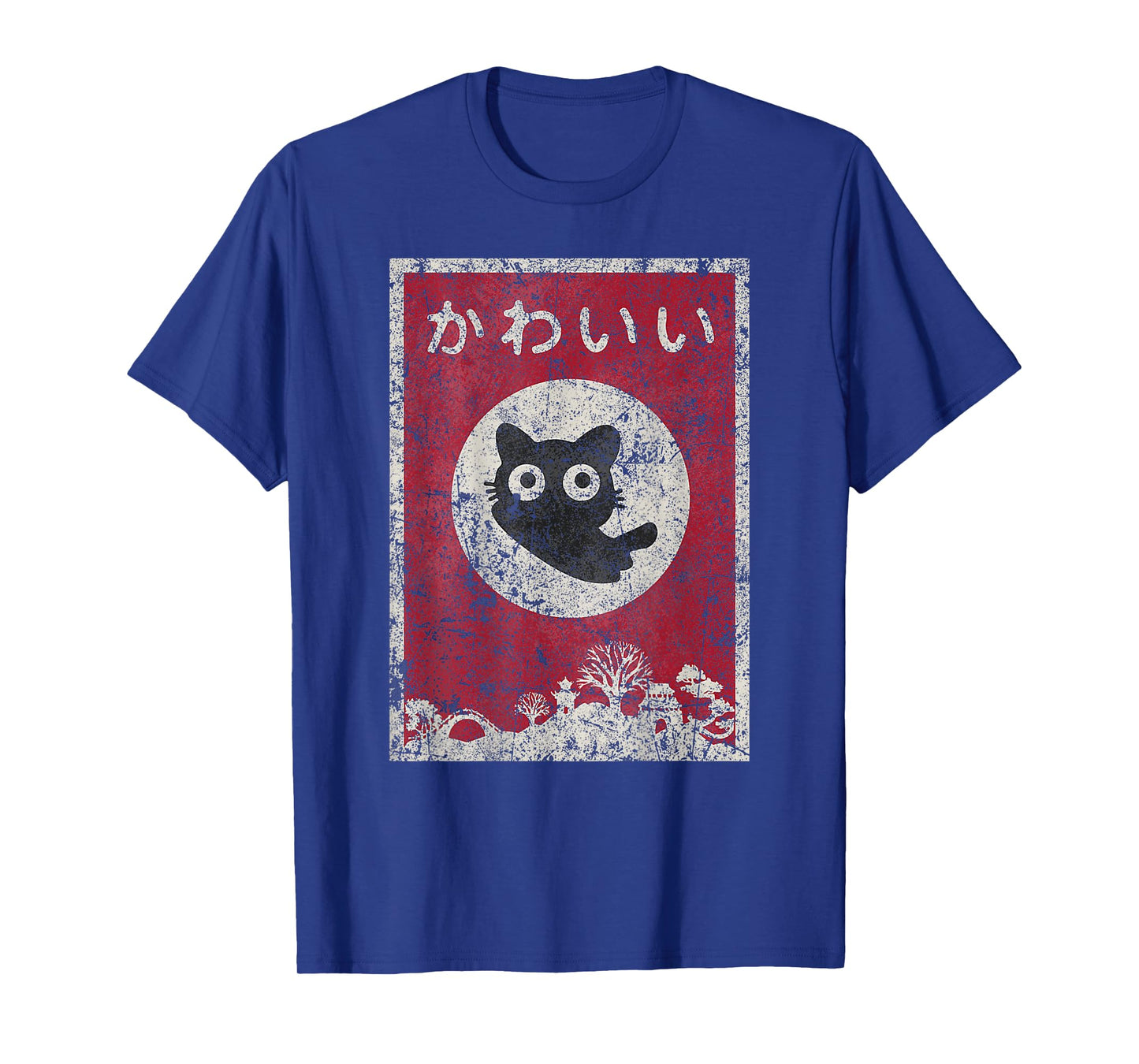 Boho Eclectic Strange Weird Japanese Kawaii Anime Black Cat Men Women Kids T-Shirt