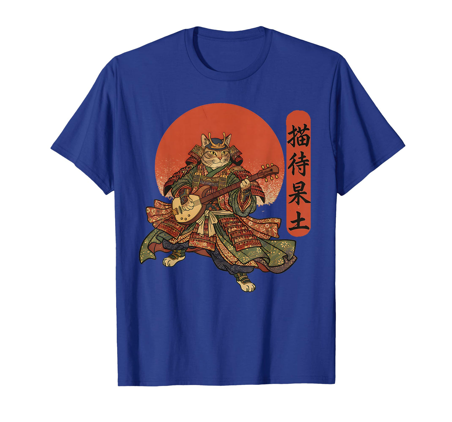 Vintage Japanese Samurai Cat Playing Guitar Anime Kids T-Shirt