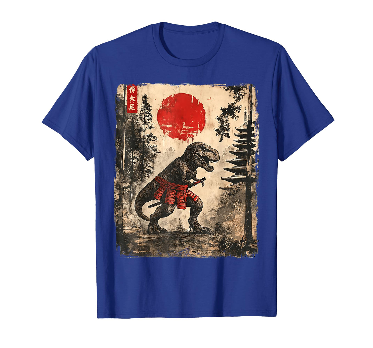 Samurai T-Rex Japanese Dinosaus Funny Dino Gifts Graphic Art T-Shirt