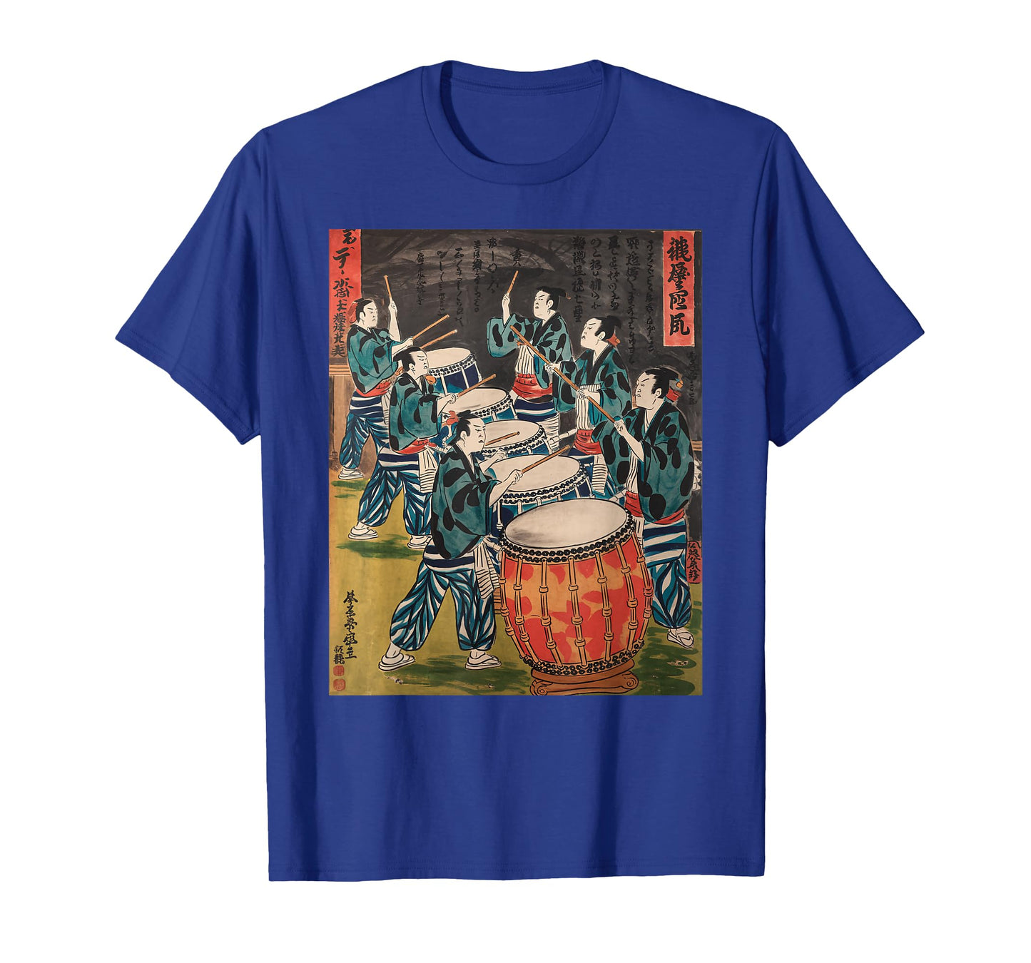 Taiko Drumming Japanese Culture Japan Drum Music Instrument T-Shirt
