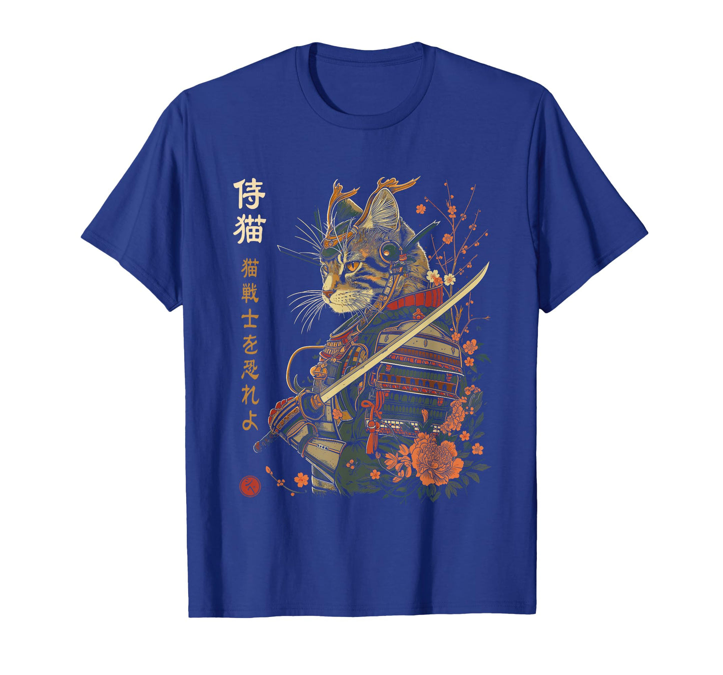 Samurai Cat, Japanese Cat Art Aesthetic, Cat Lover T-Shirt
