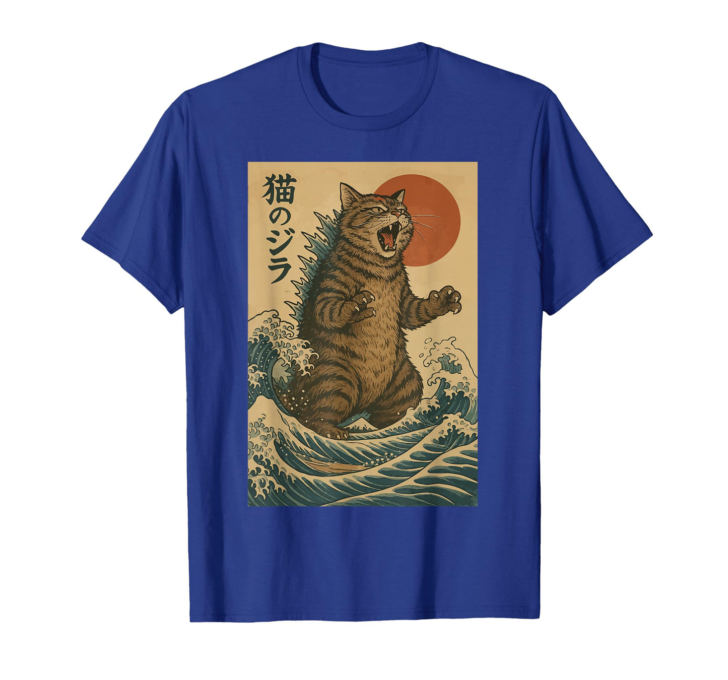 Catzilla Cat Japanese Art Funny Cat Gifts For Men Women Kid T-Shirt