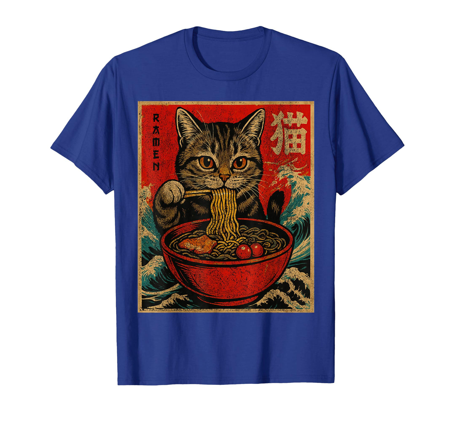 Funny Ramen Cat Japanese Vintage Retro Noodle Lover T-Shirt