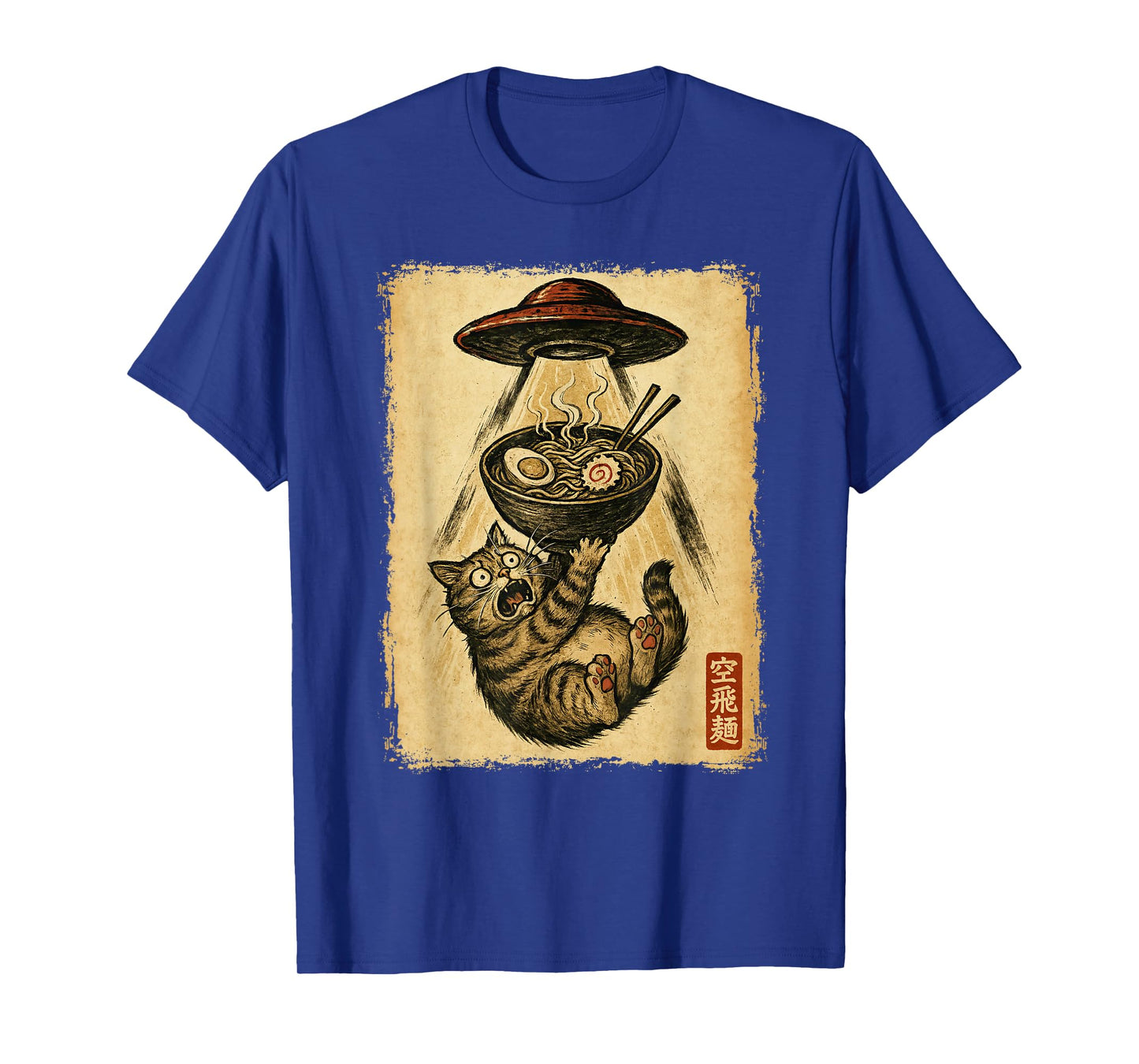 Funny Cat Ramen UFO for Men Women Teens Kids Japanese Anime T-Shirt