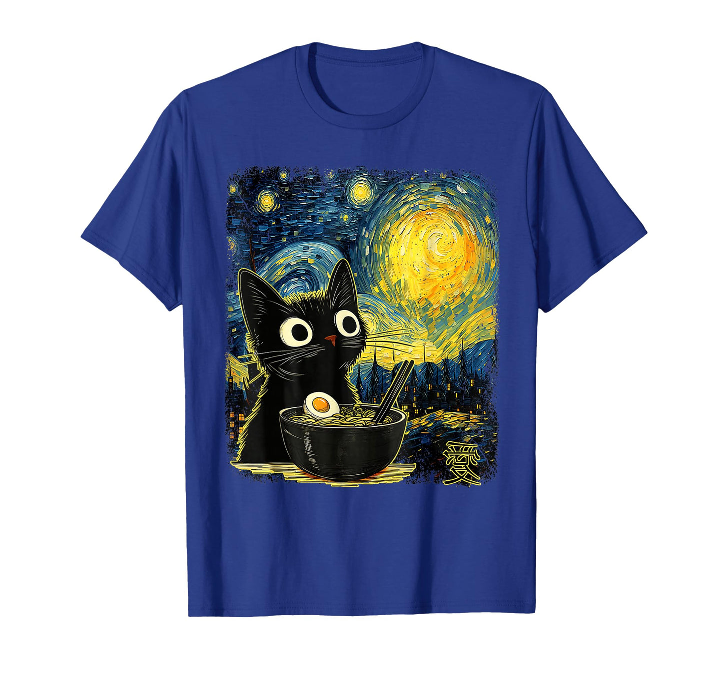 Kawaii Cat Ramen Starry Night Van Gogh Retro Japanese Anime T-Shirt