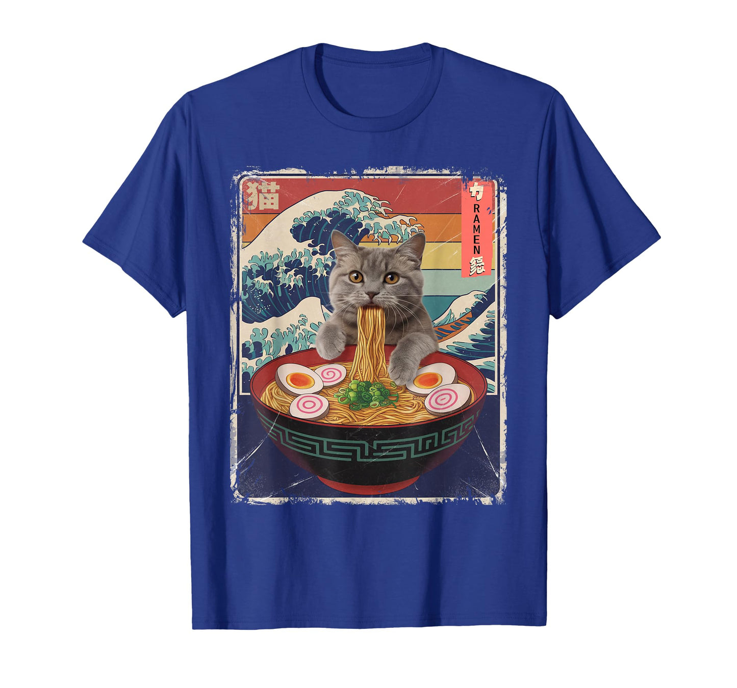 Gray Cat Eating Ramen Noodles Japanese Art Retro Sunset T-Shirt
