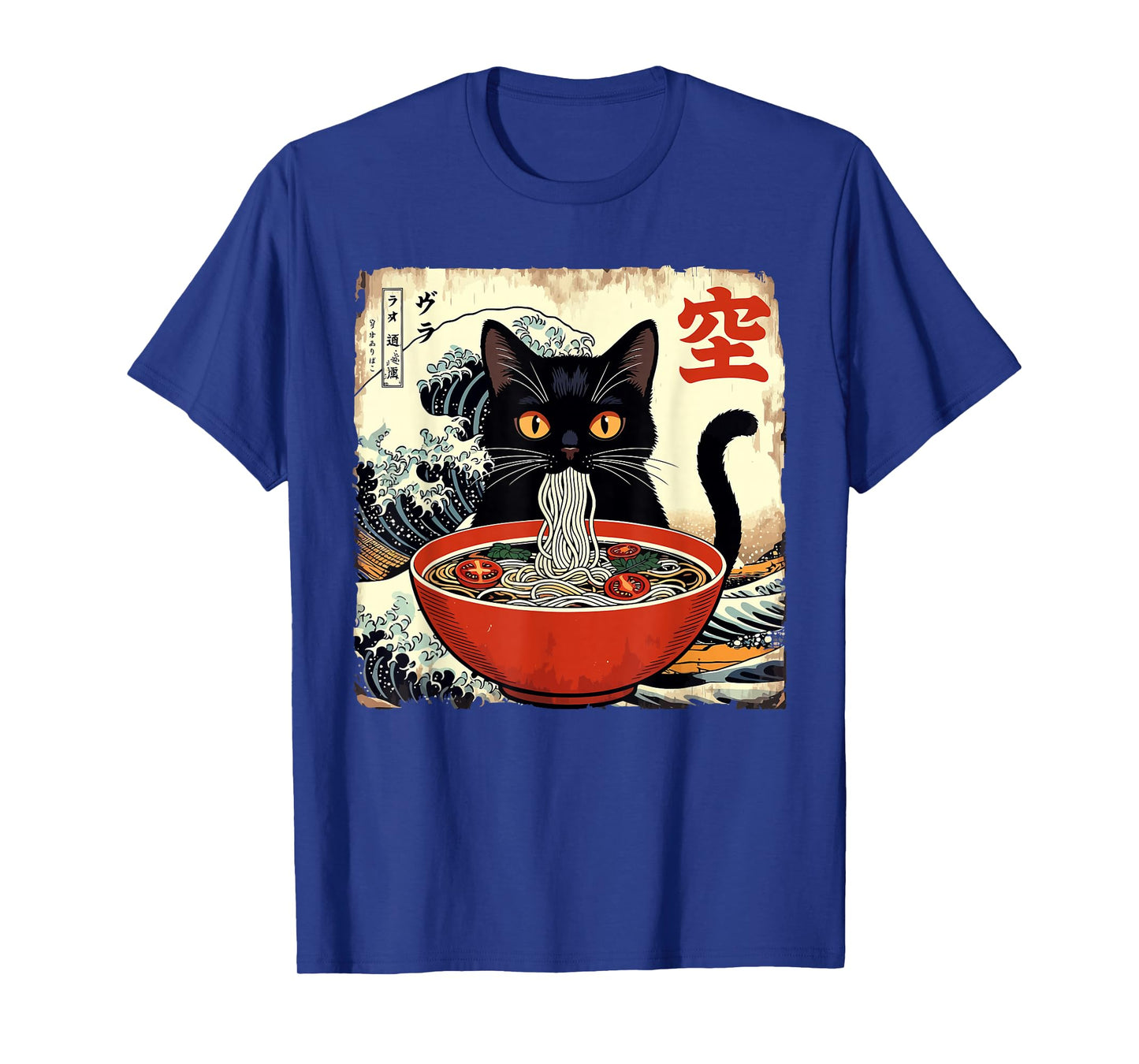 Cat Ramen T-Shirt