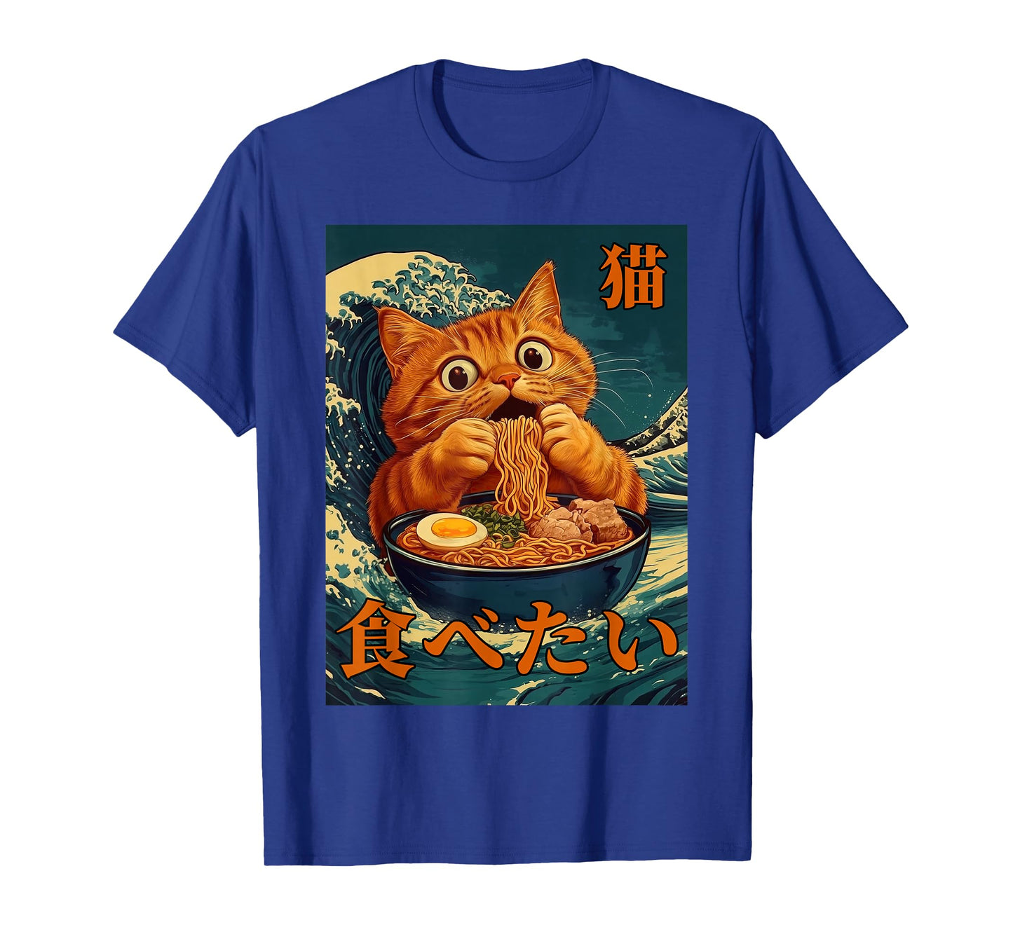 Cat Ramen Japanese Graphic Art Men Women Teens Funny Anime T-Shirt