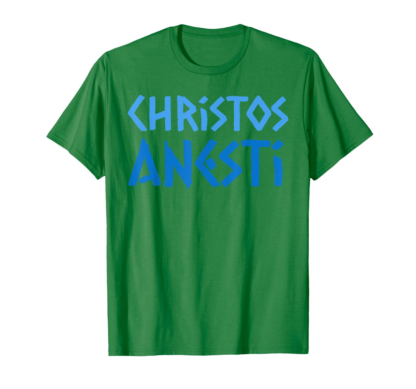 Christos Anesti Tsougrisma Vintage Orthodox Greek Easter T-Shirt