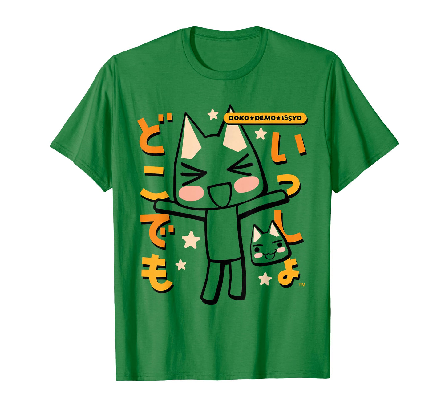 Toro Inoue Doko Demo Issyo Cat and Stars Video Game T-Shirt