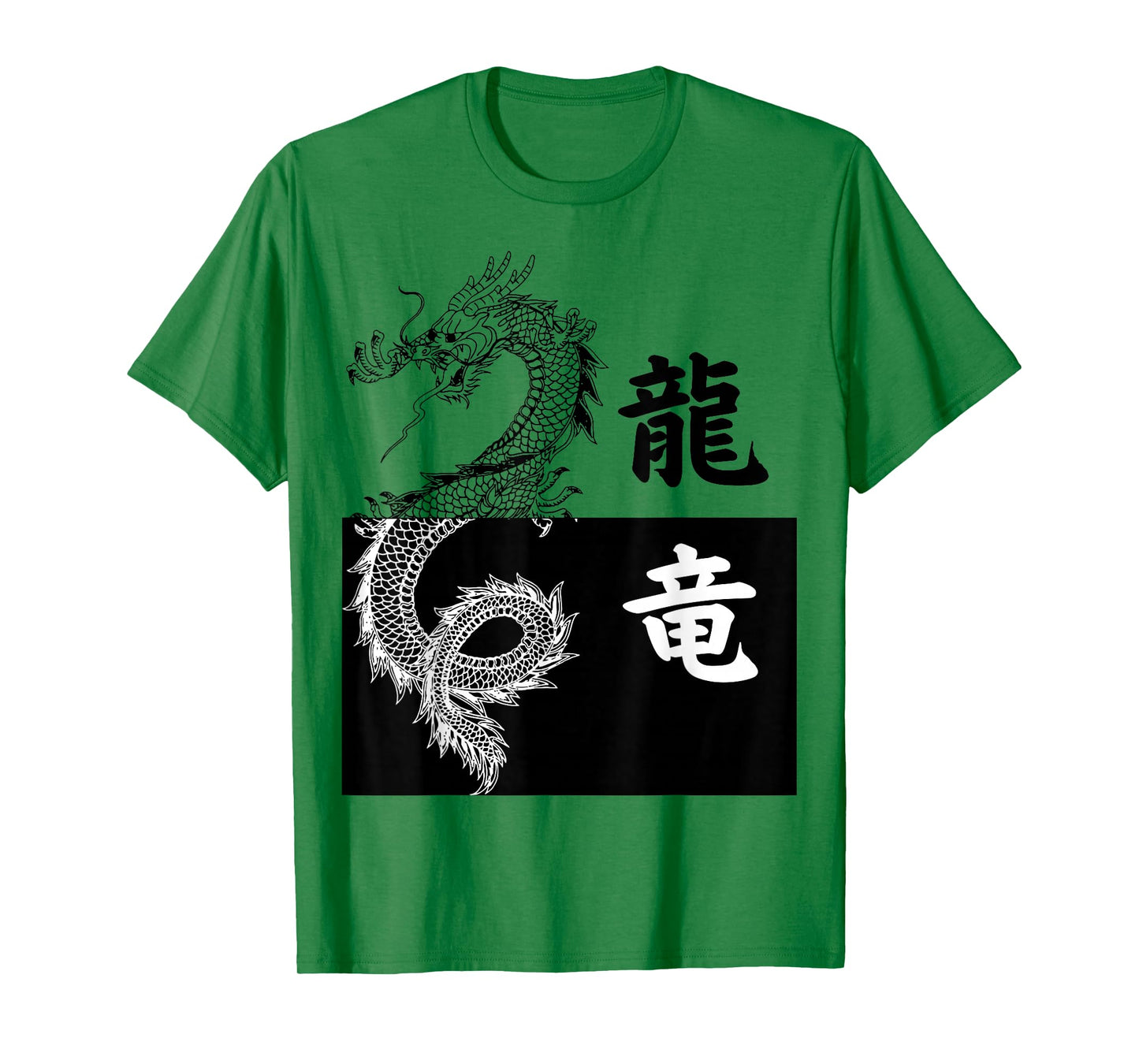 Japanese Tokyo Dragon Asian Aesthetic Black & White Kanji T-Shirt