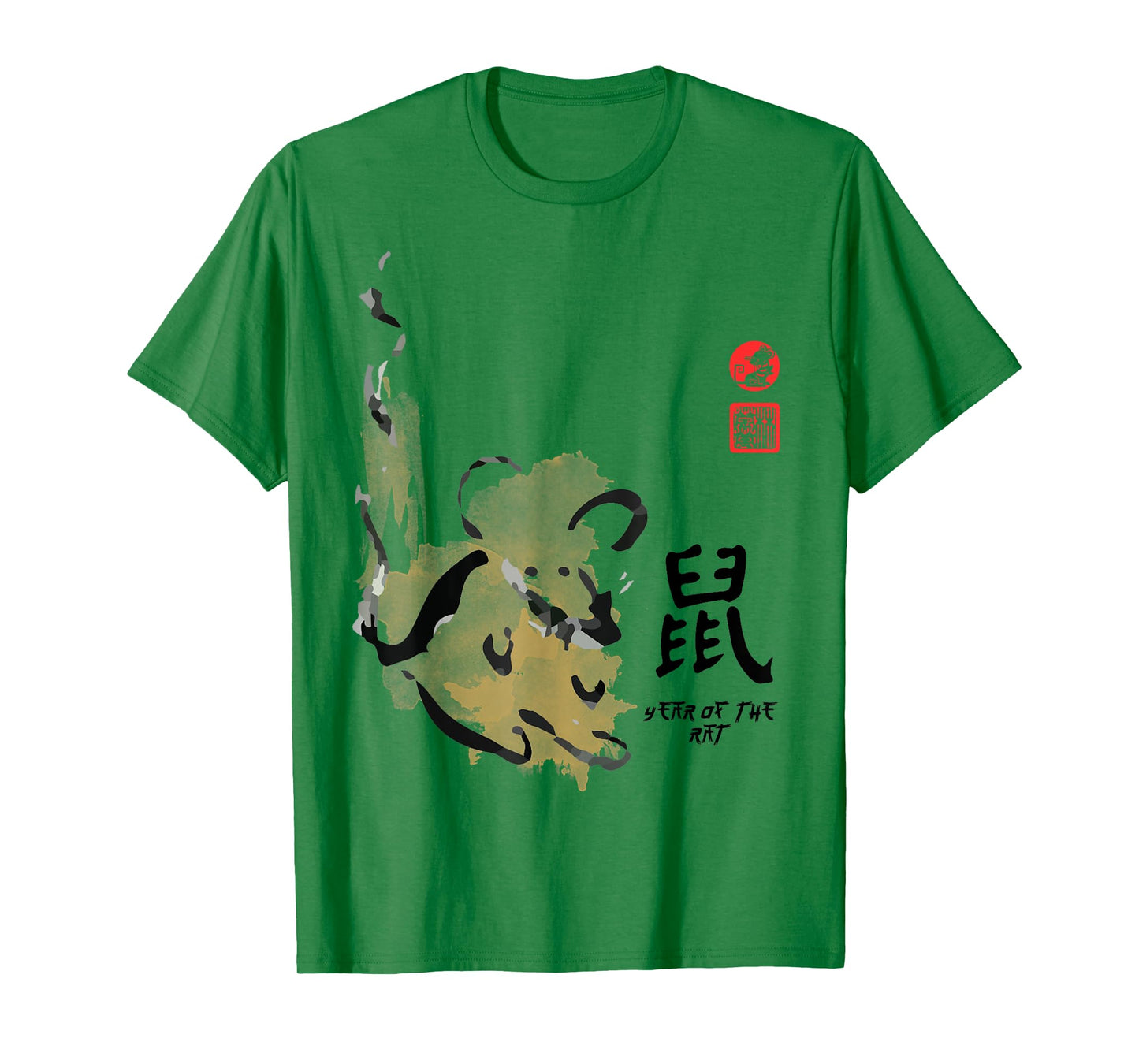 YEAR OF RAT PAINTING SEAL ANIMAL CHINESE ZODIAC T-SHIRT T-Shirt