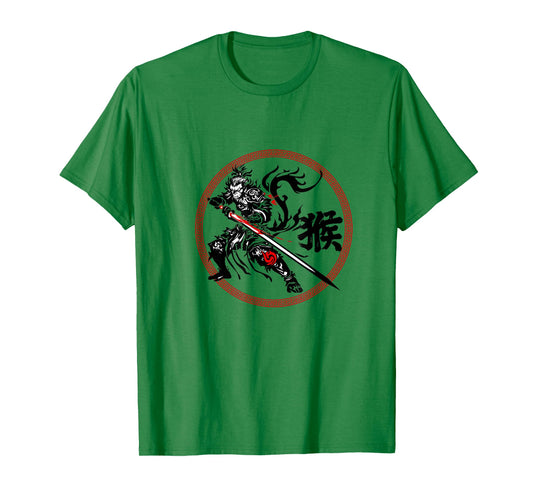 Chinese Zodiac Monkey Sun Wukong The monkey King T-Shirt