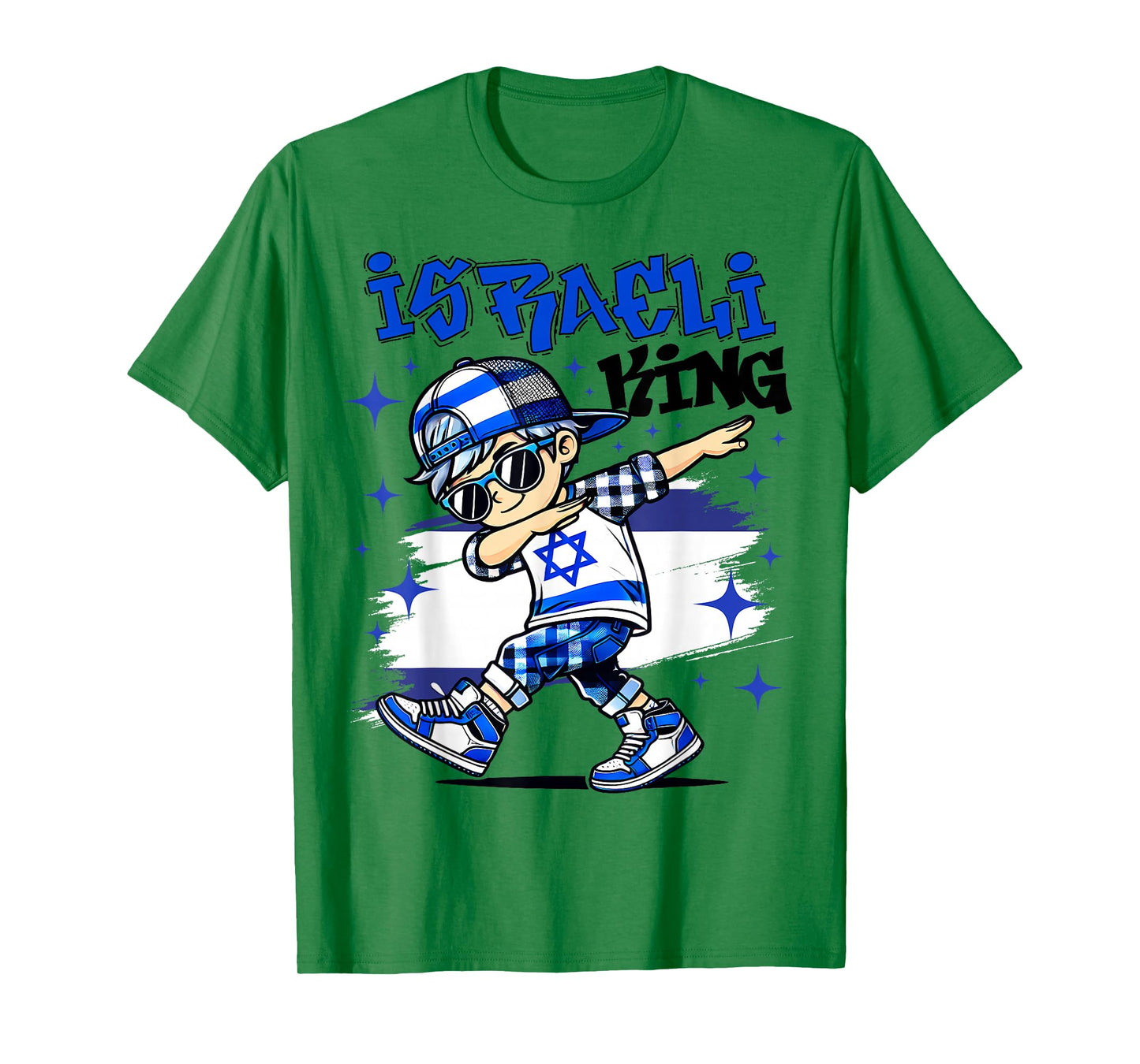 Israeli King dabbing Israel Flag Pride for Kids T-Shirt